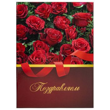 Товар Папка адресная ламин...