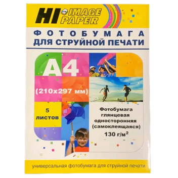 Товар Фотобумага Hi-Image ...