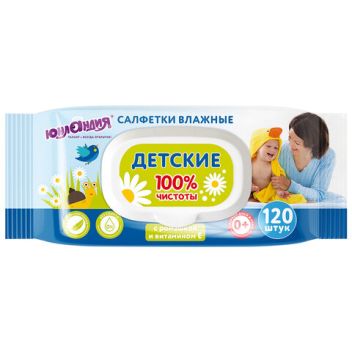 Товар Салфетки влажные 120...
