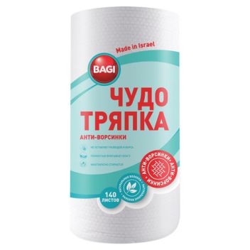 Товар Салфетки универсальн...