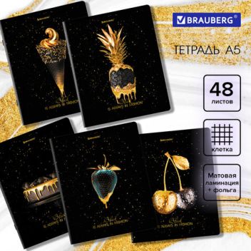 Товар Тетрадь А5, 48 л., B...