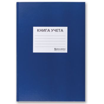 Товар Книга учета 96л, BRA...