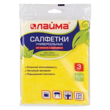 Товар Салфетки универсальн...