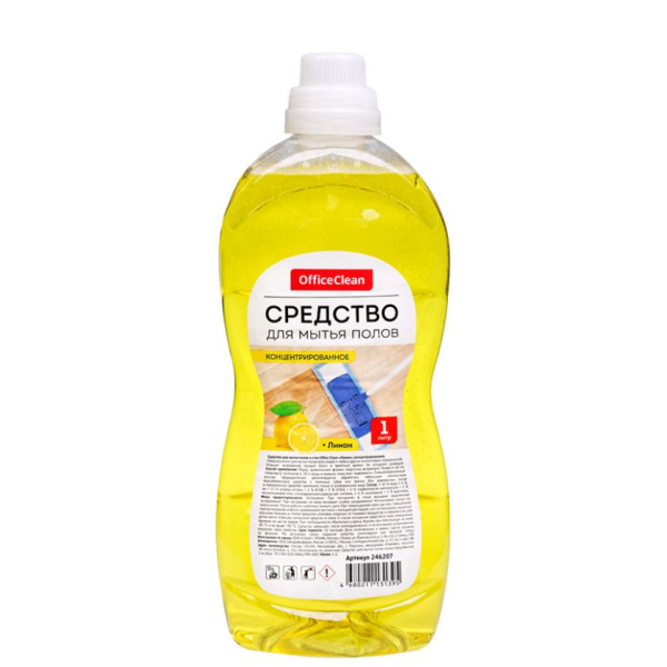 Товар Средство для мытья п...