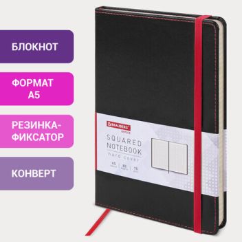 Товар Блокнот в клетку с р...
