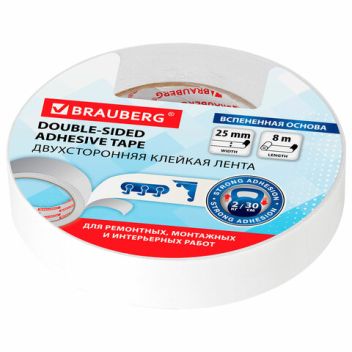 Товар Клейкая лента BRAUBE...