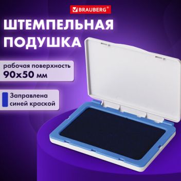 Товар Штемпельная подушка ...