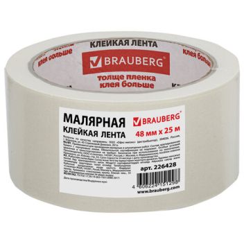 Товар Клейкая лента малярн...