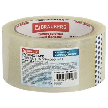 Товар Клейкая лента BRAUBE...