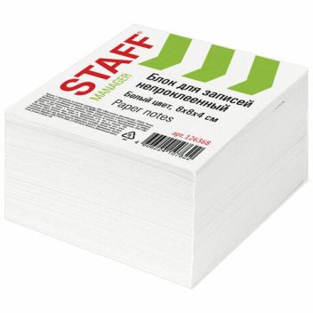 Товар Блок для записей STA...