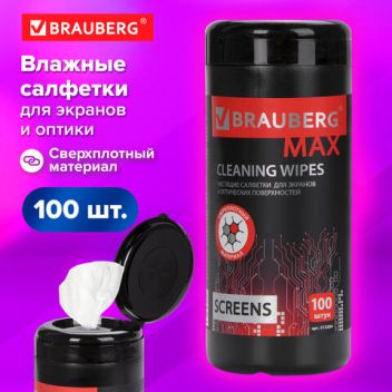Товар Салфетки для экранов...