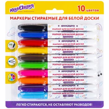 Товар Набор маркеров стира...