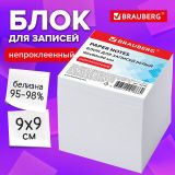 Превью товара Блок для записей BRA... №2