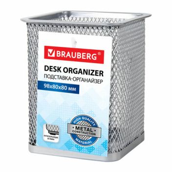 Товар Органайзер BRAUBERG ...