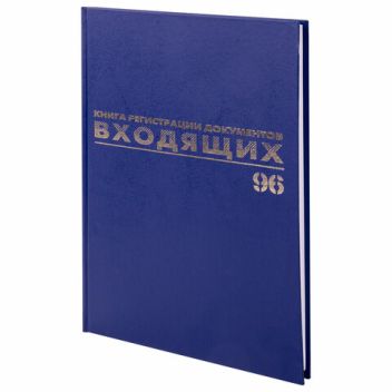 Товар Журнал регистрации в...