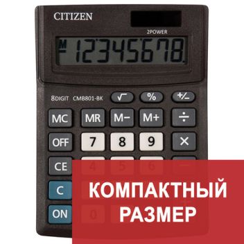 Товар Калькулятор настольн...